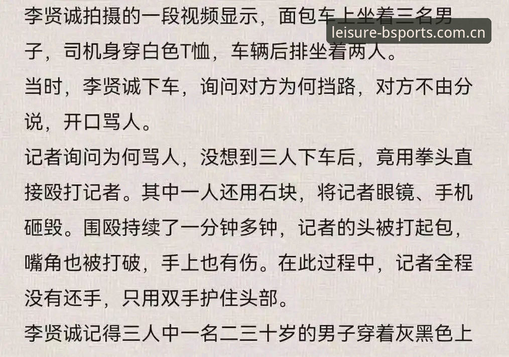 B体育娱乐中文官网竞品弱对比的5个硬差距，看完就明白为啥别人卡得想砸手机
